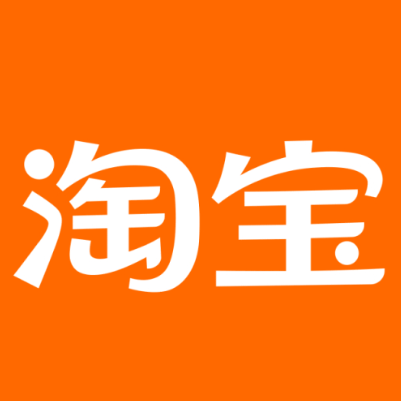 宁强淘宝云仓一件代发，淘宝菜鸟电子面单快递仓储代发